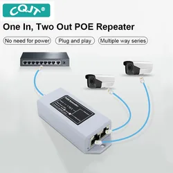 번개 보호 기능 POE 익스텐더 도구, NVR IP 카메라용, IEEE 802.3af/at 표준 48V, POE 확장 100 미터, 1to2 포트