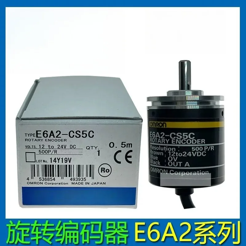 Original genuine rotary encoder E6A2-CS5C 500P/R 0.5M E6A2-CW5C 200P