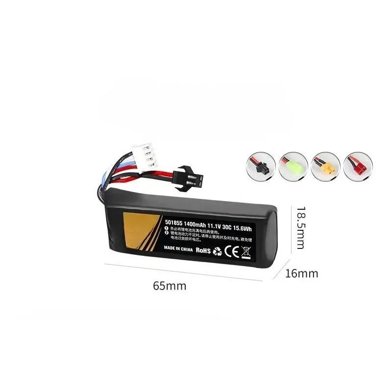 11.1V 1400mAh 3S lithium battery pack, suitable for electric toy accessories and battery replacement