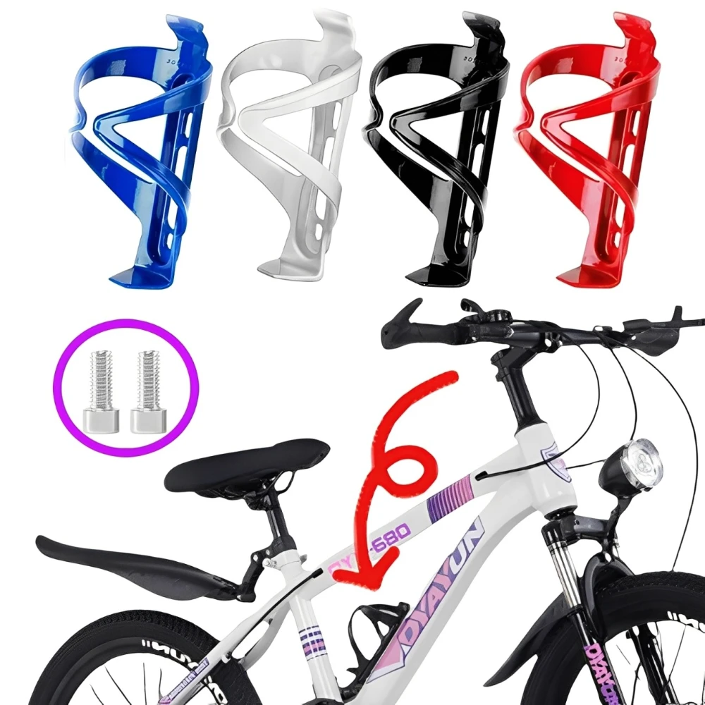 

Клетка для велосипедной бутылки с водой, держатель для велосипедной воды, легкий и прочный портативный дорожный велосипед/горный велосипед, универсальный аксессуар