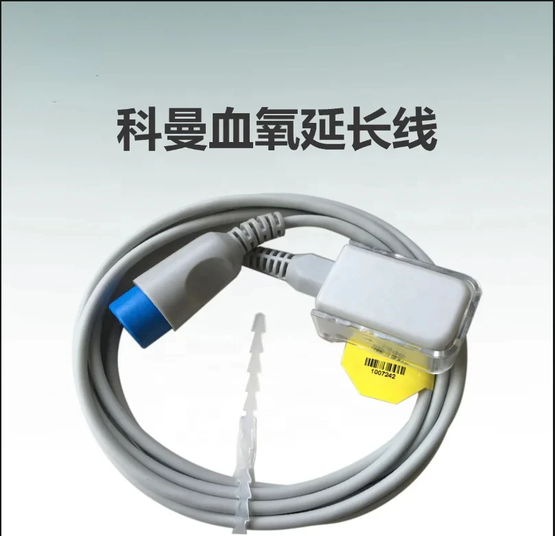 Comen monitor accessories, original 12 pin connector, blood oxygen extension cable, adapter cable, main cable1007242