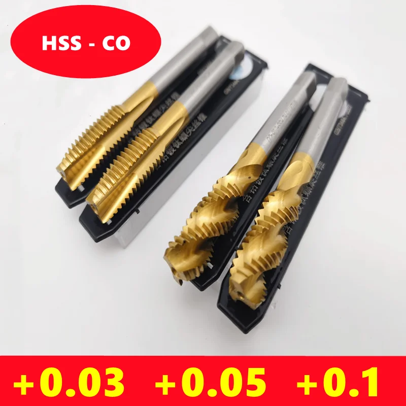 

HSS-CO enlarged thread spiral tap and tip tap, stainless steel dedicated to repairing damaged internal threads