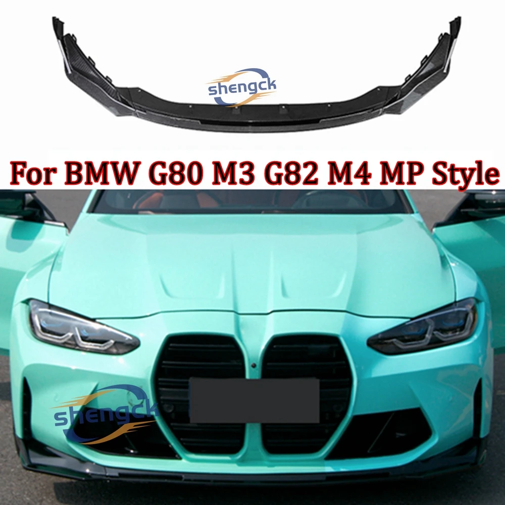 

Для BMW G80 M3 G82 M4 2021 + MP Style автомобильный передний бампер разветвитель для губ Диффузор комплекты кузова спойлер бампер Защита