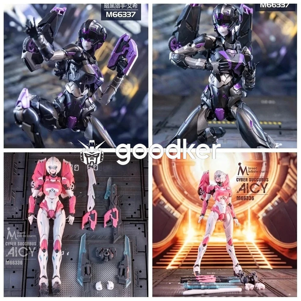 

New in Stock Deformed Toys Gift M66336 Convert MA Dark Ma Collectible Model Decoration