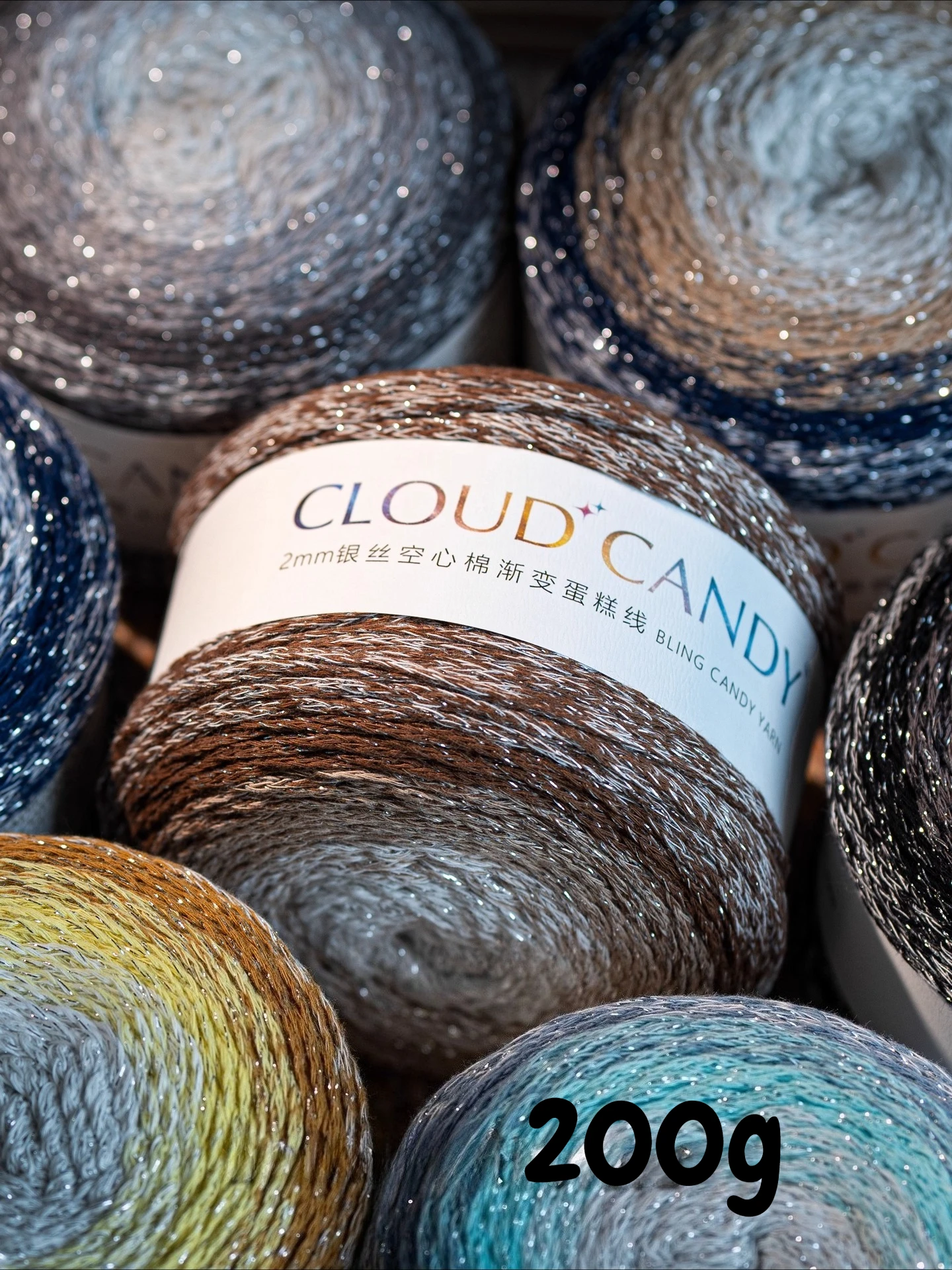 200g Silver Gradient Hollow Cotton Yarn, Milky Way Gradient Cake Thread,Shining Flower Bud Thread,DIY Bag Clothes Crochet Thread