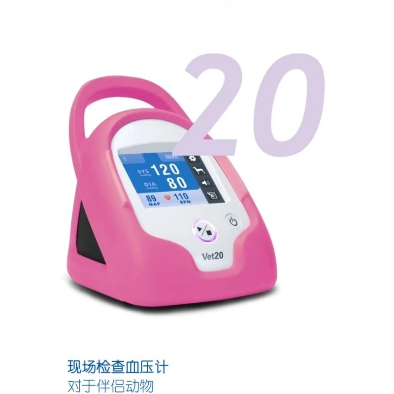 For Pet Blood Pressure Monitoring and Dog Blood Pressure Measurement Sphygmomanometer Accessories