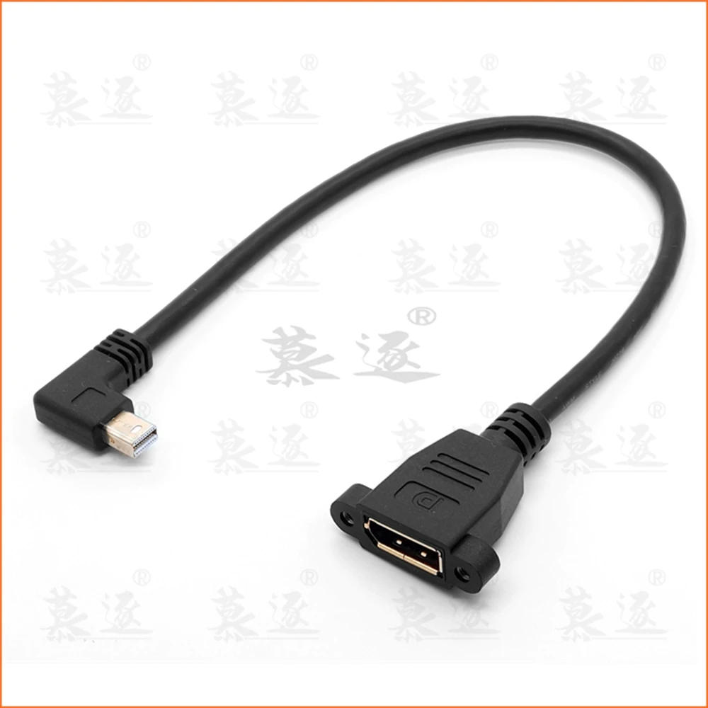 90 Degree Up & Down & Left & Right Angled Thunderbolt Mini DisplayPort Male to DisplayPort Female with panel mount screw holes