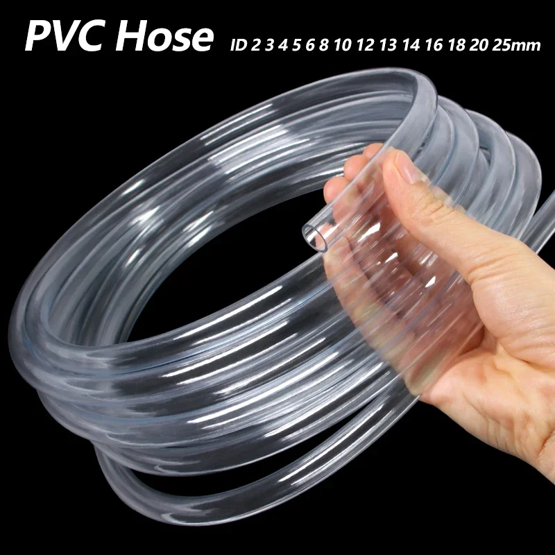 1~10m Transparent Hose ID 2/3/4/5/6/8/10/12/14/16/18/20/25mm PVC Plastic Hoses Water Pump Tube Aquarium Tubing Irrigation Pipe