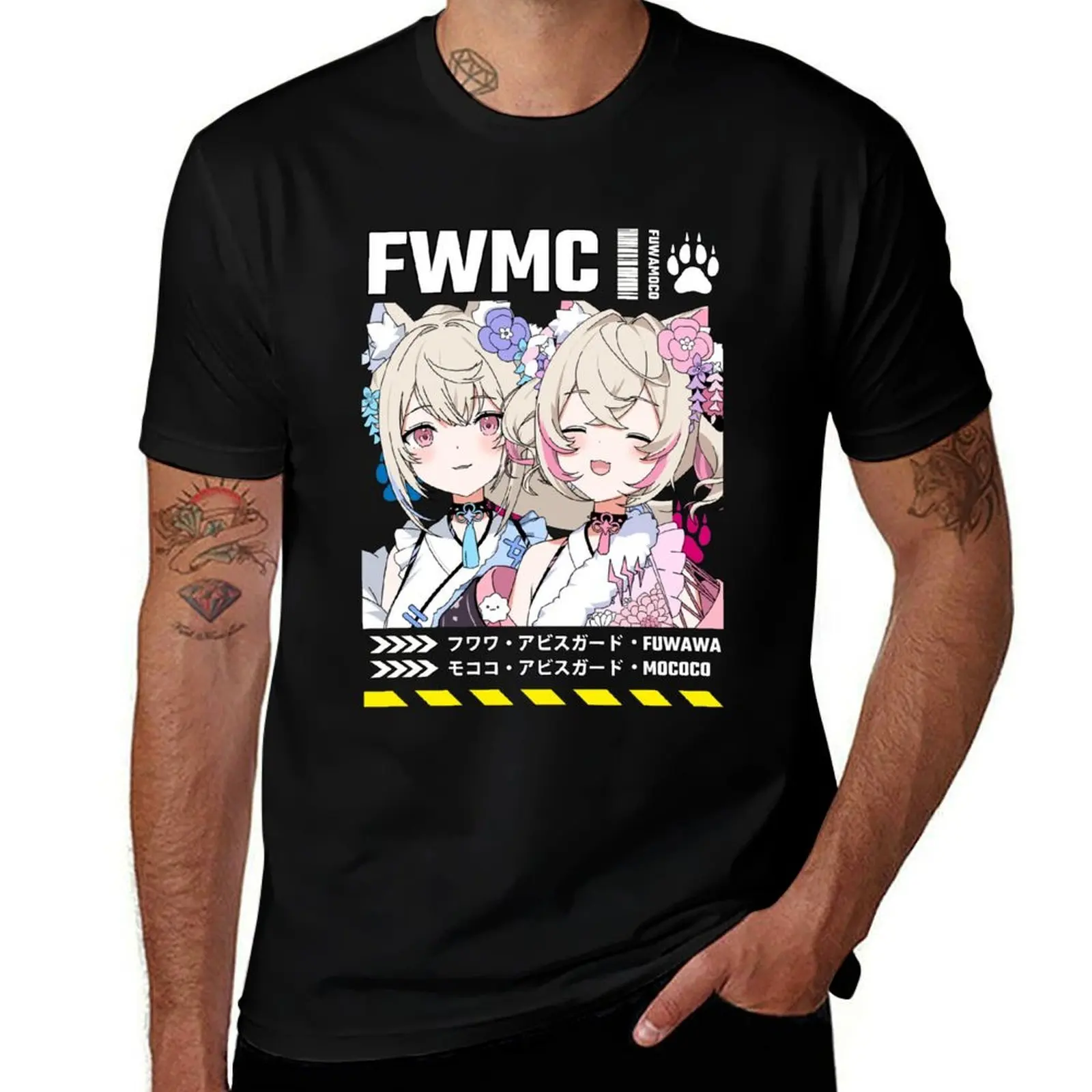 

FuwaMoco Advent BauBau Kimono T-Shirt Casual Simple Design Short Sleeve Shirt