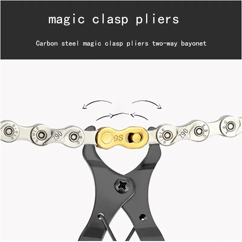 Chain Magic Buckle Pliers Mountain Bike Bicycle Chain Quick Release Buckle Magic Buckle Disassembly And Installation Wrench Tool