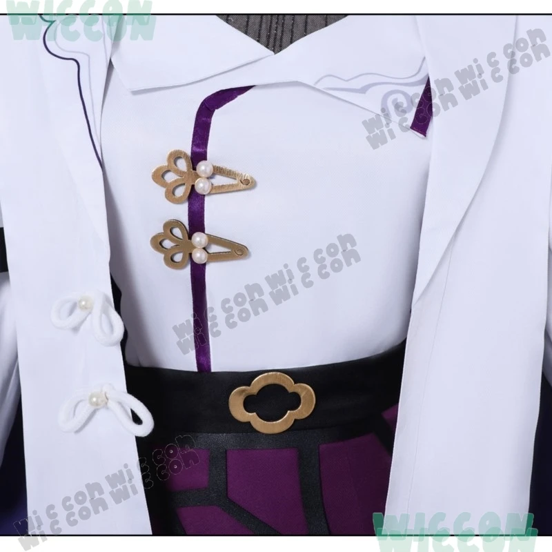 هونكاي ستار السكك الحديدية X Guming الشاي أنيمي مرحلة الأداء كافكا تأثيري طقم ملابس مجموعة كاملة مع الملحقات كافكا