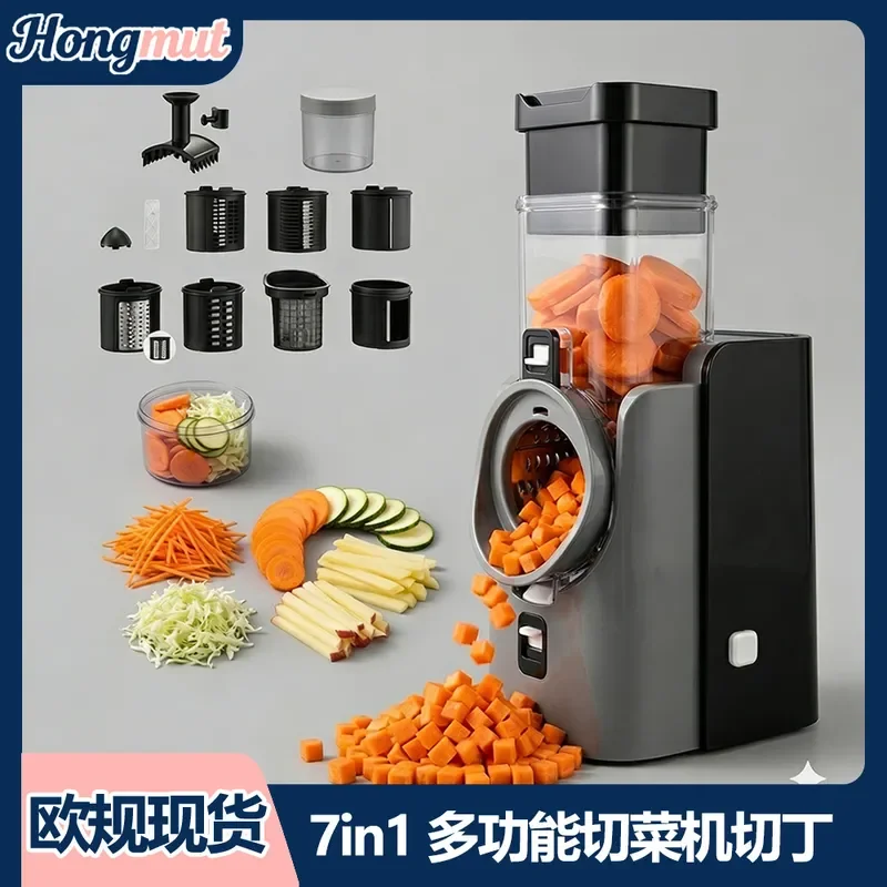 Upgrade your kitchen experience with our high-efficiency Dicing Multifunctional Vegetable Cutting Machine. Designed for