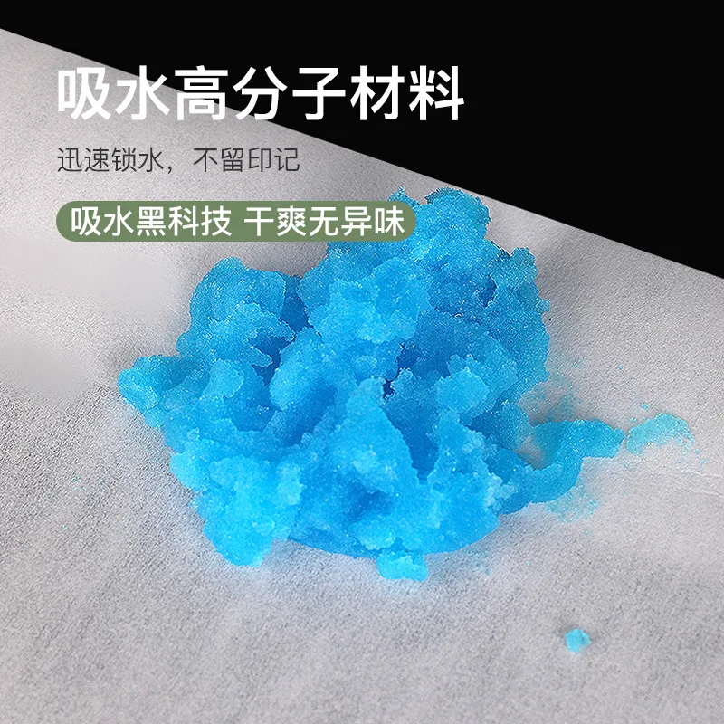 Diapers for dogs, quick drying absorbent paper for dogs, cats, pets, diapers, wiping tools for quick drying, pet supplies