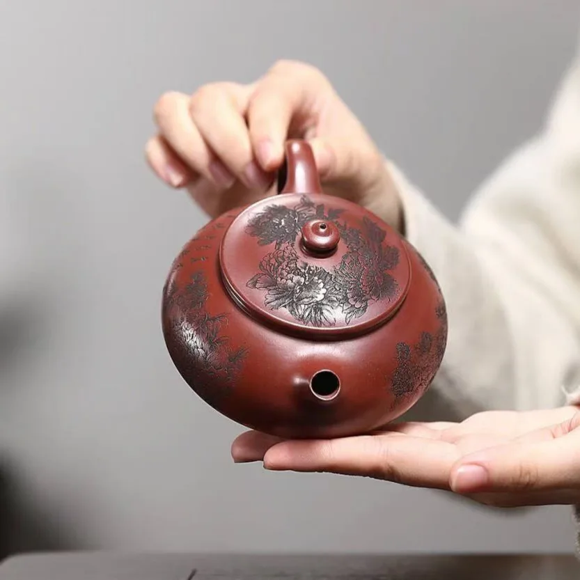 Handmade Yixing Purple Clay Pot Famous Peony Cold River Second Dry Quick-Drying Blood Sand Lettering Home Gift Boutique 240C