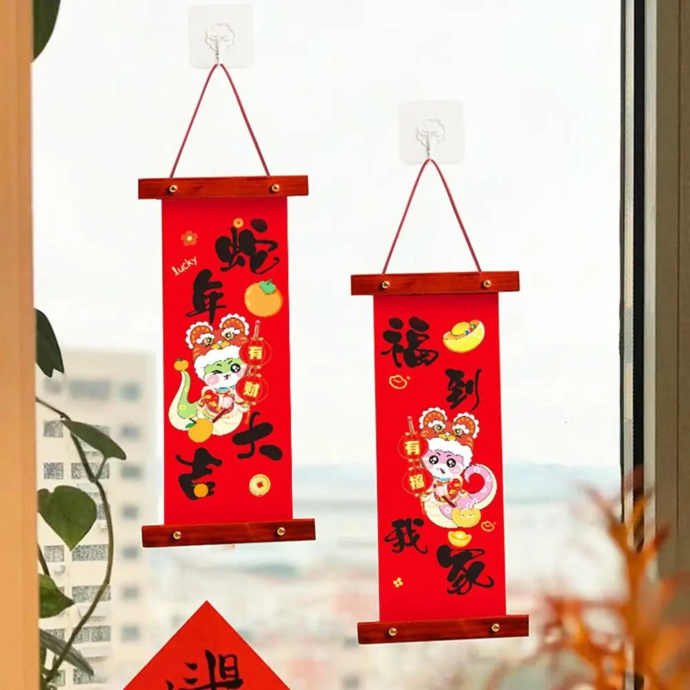 1 pair Chinese Style New Year Wall Pendant Traditional Red Spring Festival Couplet Blessing Words Festival Fu Character Ornament