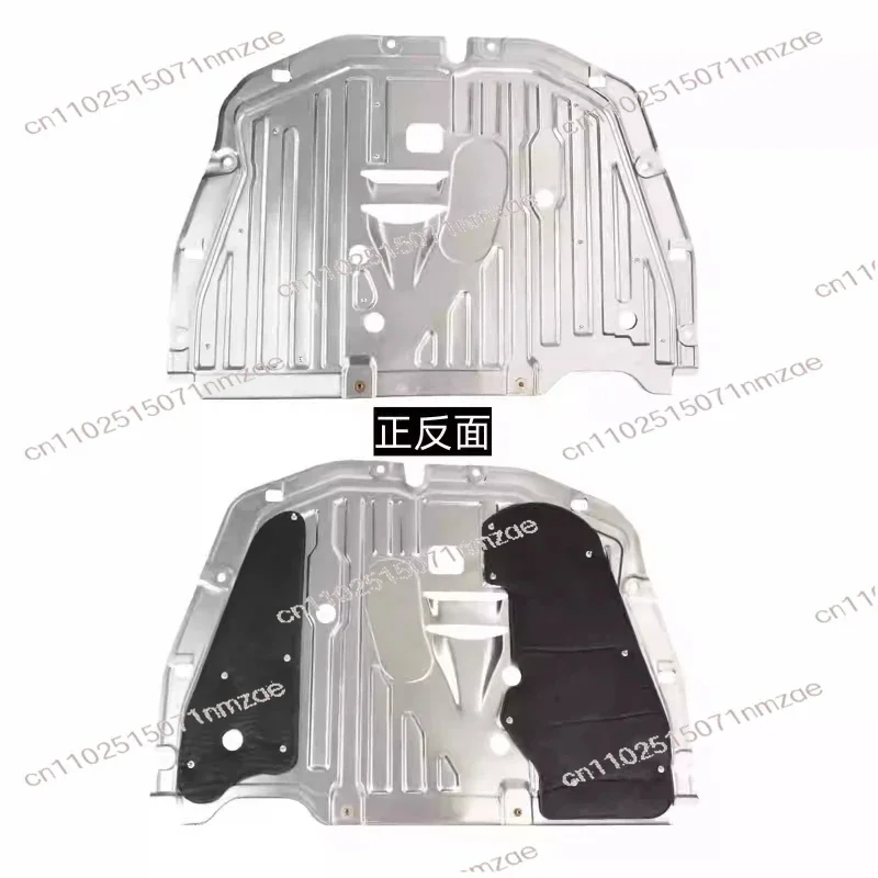 Engine Lower Guard, Bottom Aluminum Plate Protection Plate