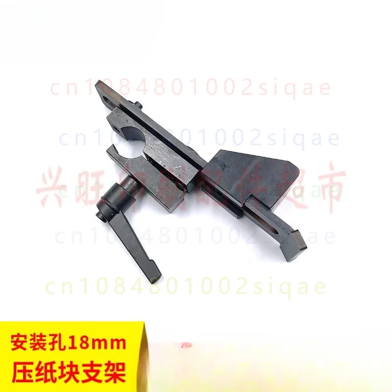 FOR Heidelberg CD102 XL105 Printing Machine Feeder Paper Stopper Stack Paper Block Press Paper Block Offset Spare Part