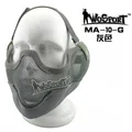 MA-10-G