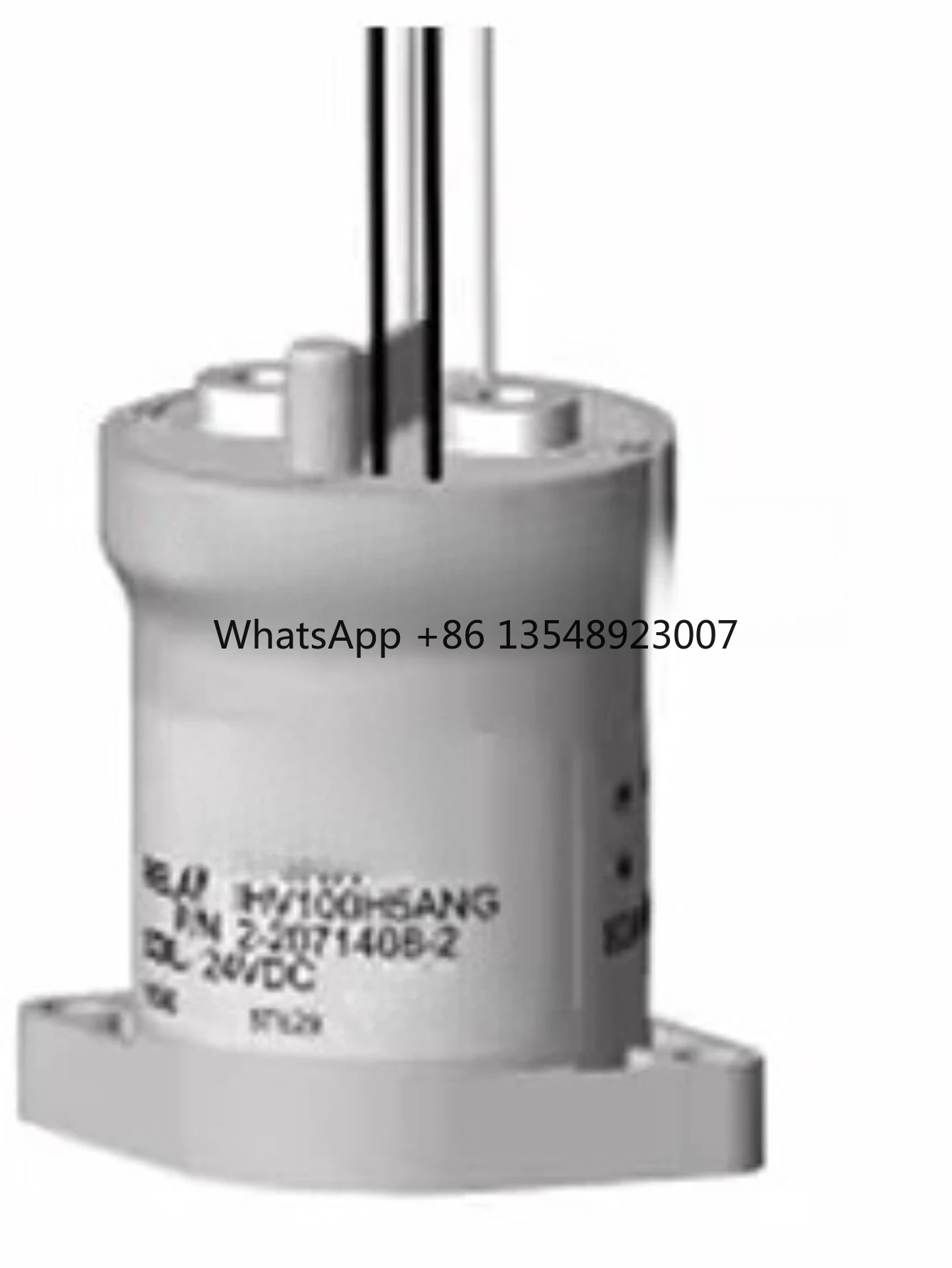 2071407-1 IHV50A4AN…