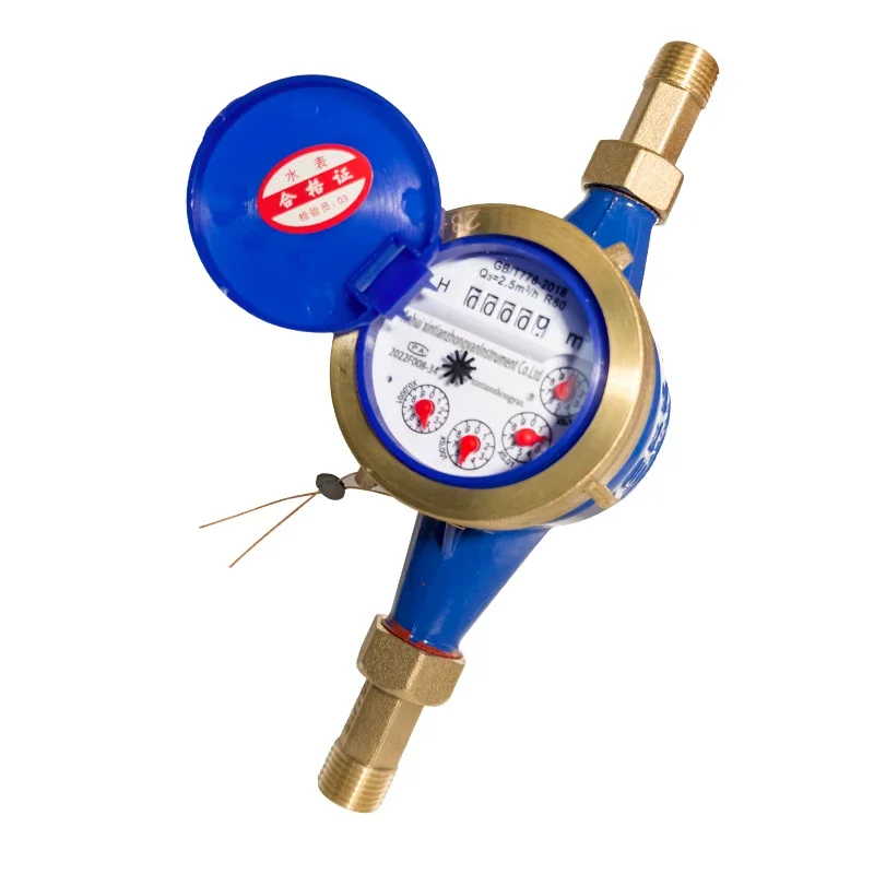 DN15~25 baylan dry external adjustment mechanical water meter with mechanical multijet type