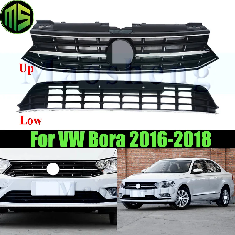 

Maosheng Front Bumper Grill Mask Radiator Grille For VW Bora 2016-2018 Medium Net Racing Grills AUTO GRILLE