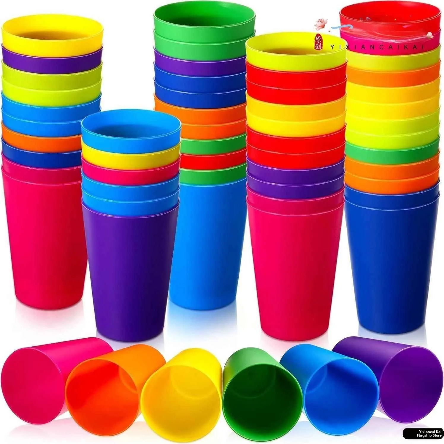 Universal Rice Fraance Plastic Cup Durable Non-slippery Smooth Surface for Dance Performance Juice Drinking Kitchen Utensils