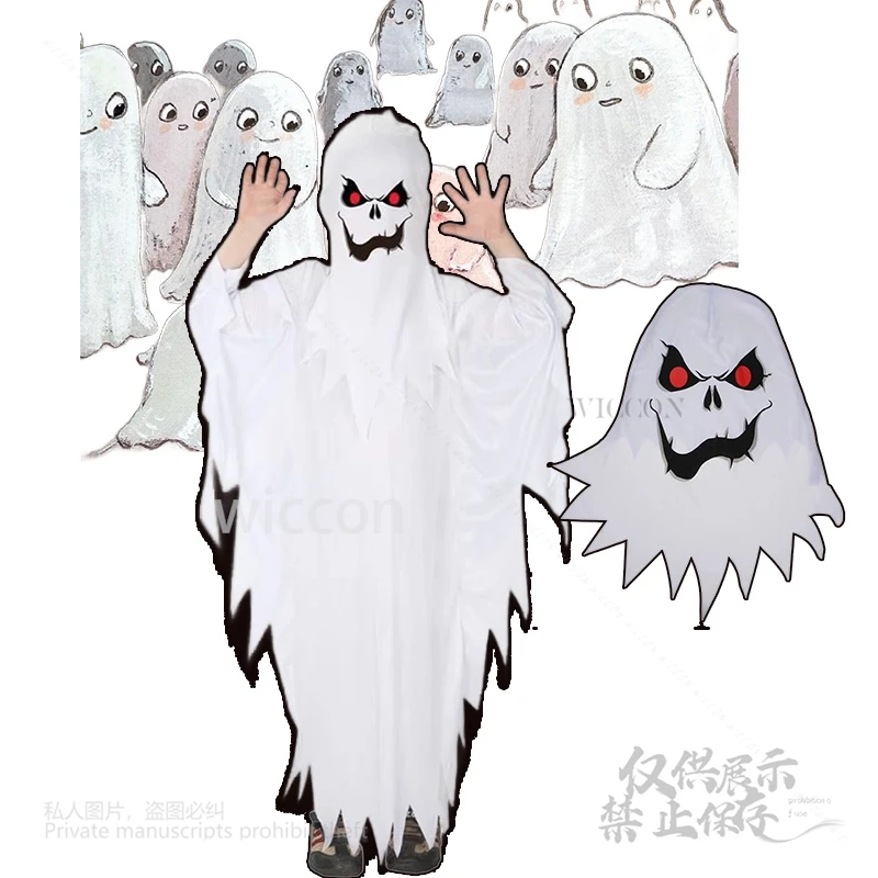 Kostium dla dzieci - zabawny strój białego ducha z kapturem i peleryną Upiorny, ale uroczy zestaw cosplay dla chłopców i dziewczynek Zatwierdzony na Halloween