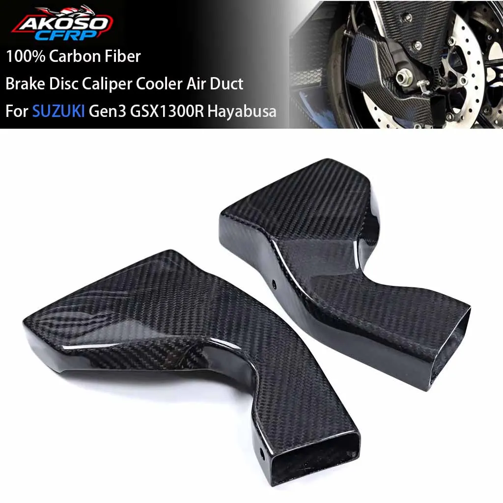 For SUZUKI Gen3 GSX1300R Hayabusa 2021-2025 Motorcycle Dry Carbon Fiber Brake Disc Caliper Cooler Air Duct Fairing Accessories