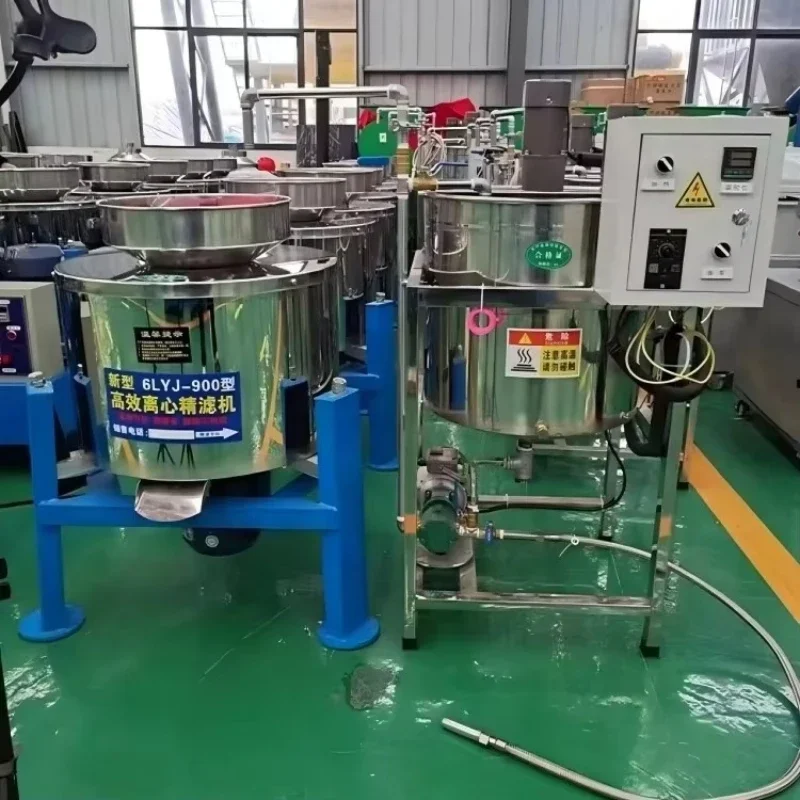 Commercial Centrifugal Edible Oil Filter Rapeseed Sesame Oil Edible Oil Refining Food Processing Machinery