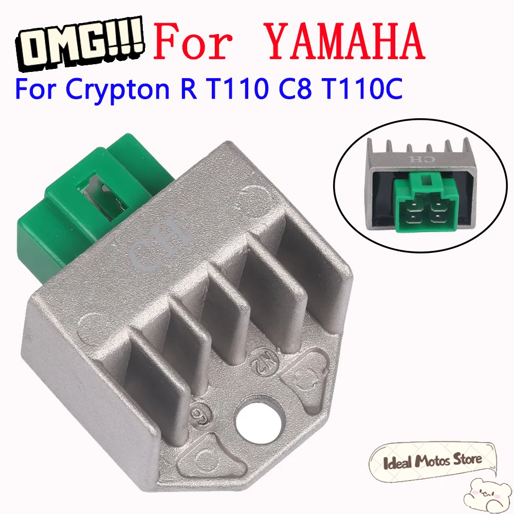 

Motorcycle Accessories Rectifier Regulator Adapter Stabilizer Assy Spare Part For YAMAHA Crypton R T110 C8 T110C LYM110-2