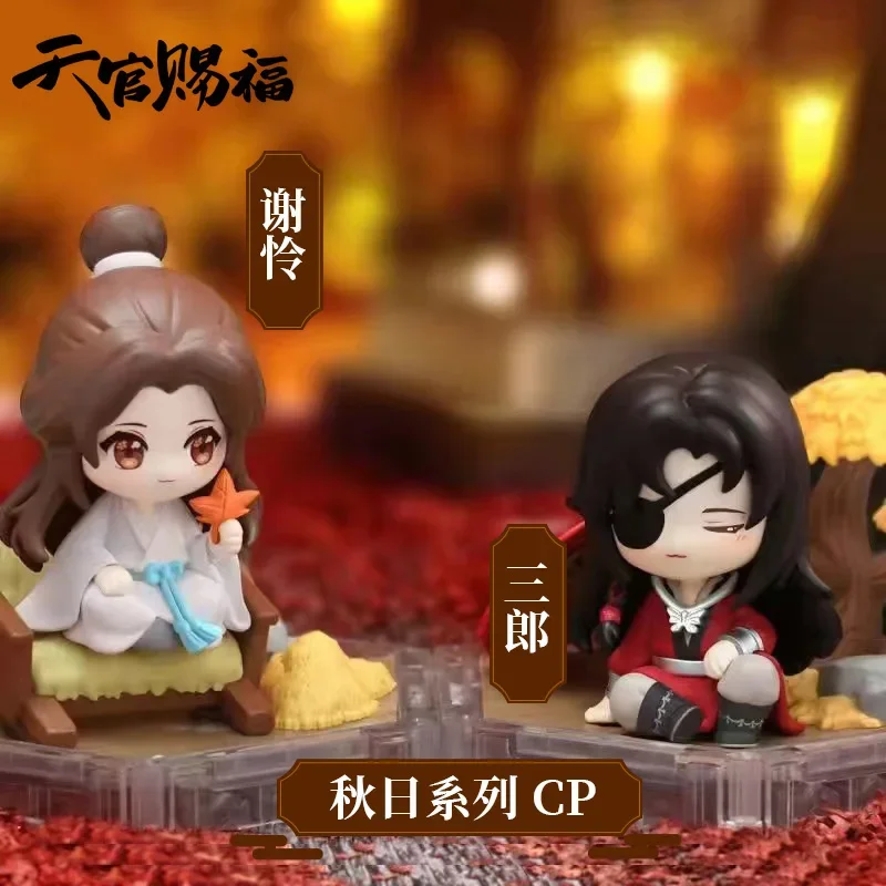 Himmel offiziellen Segen vier Jahreszeiten zusammen Serie Blind Box Tian Guan Cu TGCF Xie Lian Hua Cheng sammeln Dekor Spielzeug Geschenk