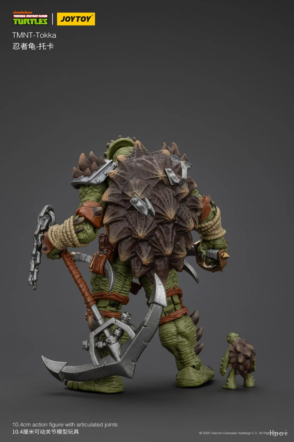 

【SF】JOYTOY 1/18 Action Figure TMNT-Tokka Prime Model Toy Gift Collection