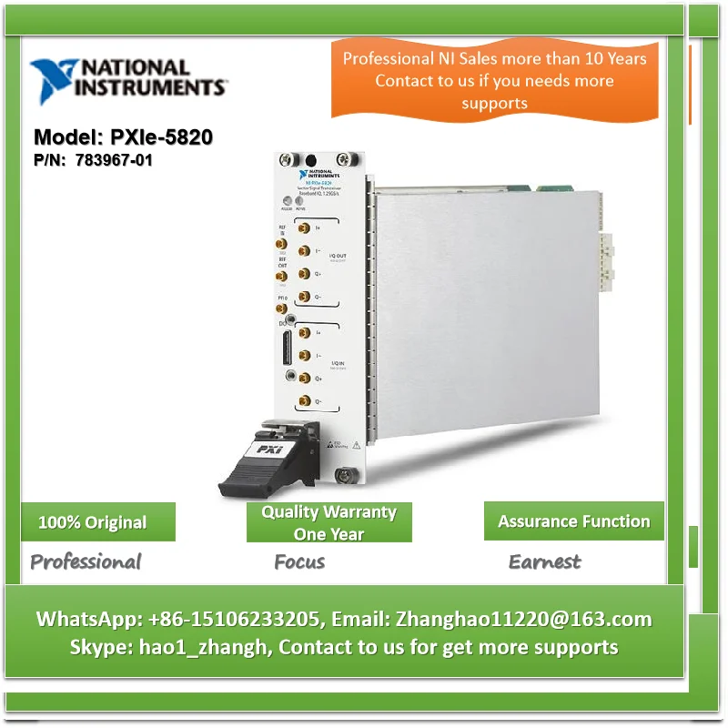 NI PXIe-5820 783967 -01 VST RF тест