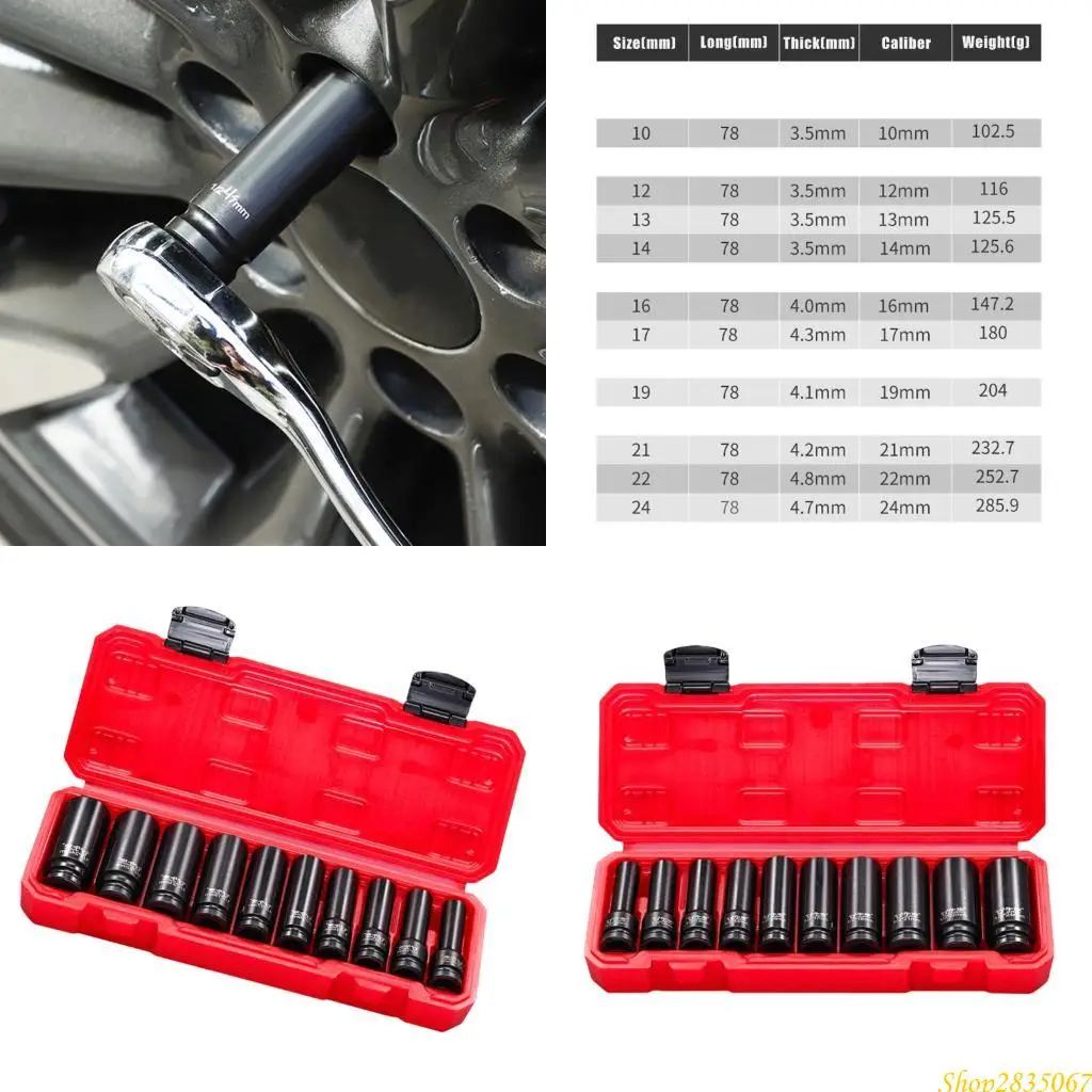 

Профессиональные толстые стены ударные розетки Mo Steel от 10 мм до 24 мм шестиугольной конструкции 831f