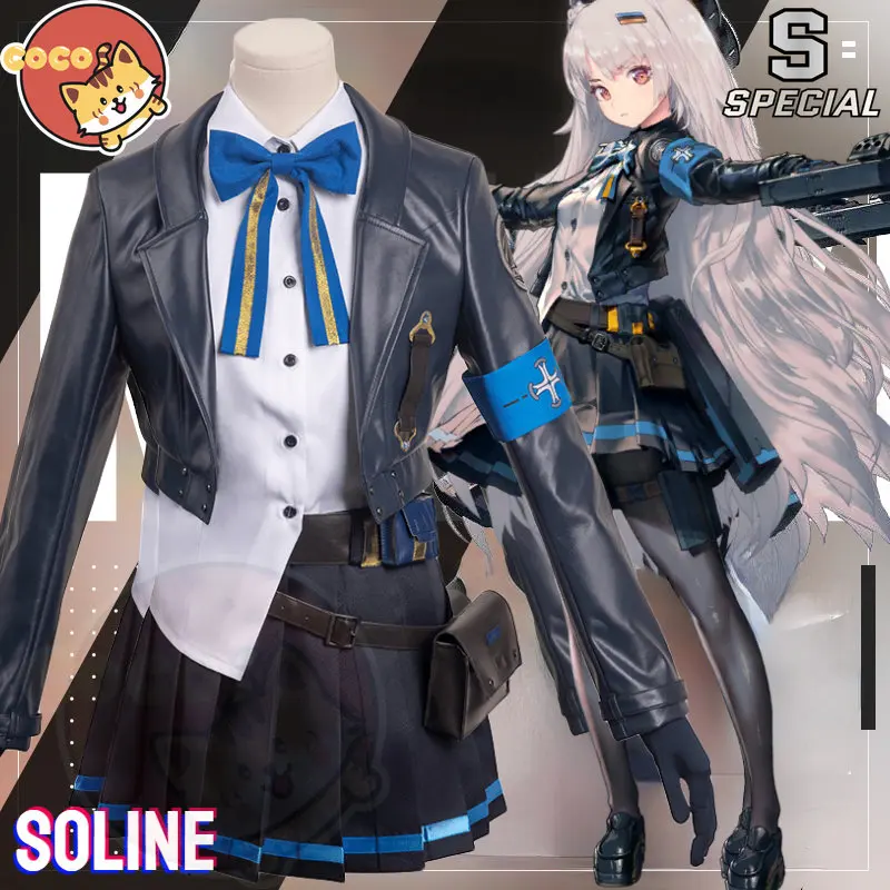 CoCos-S Game Nikke Soline Cosplay Costume Game Nikke The Goddess of Victory Cosplay InfinityRail Soline Costume