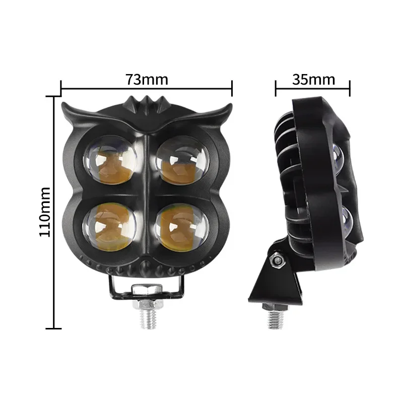 

Good Motorcycle 4-eye Owl Two-color Spotlights Electric Vehicle LED Headlights Motorcycle External Auxiliary Signal Lights
