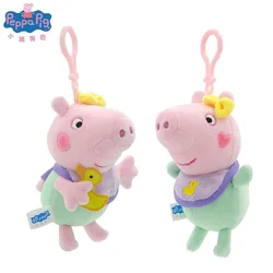 12-19cm Genuine Peppa Pig Evie Plush Toys George Teddy Bear Mr Dinosaur Cartoon Anime Stuffed Plush Toys Kids Christmas Gift Toy