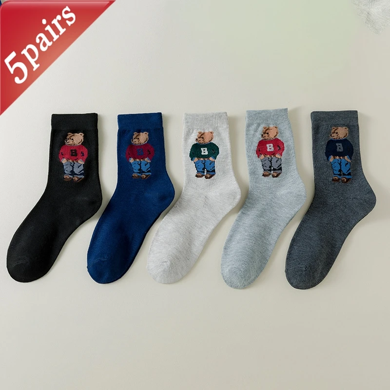 5 Pairs Men's Autumn Winter Mid Tube Cartoon Big Bear Solid Color Simple Absorbent Breathable Fashion Socks Wholesale Socks