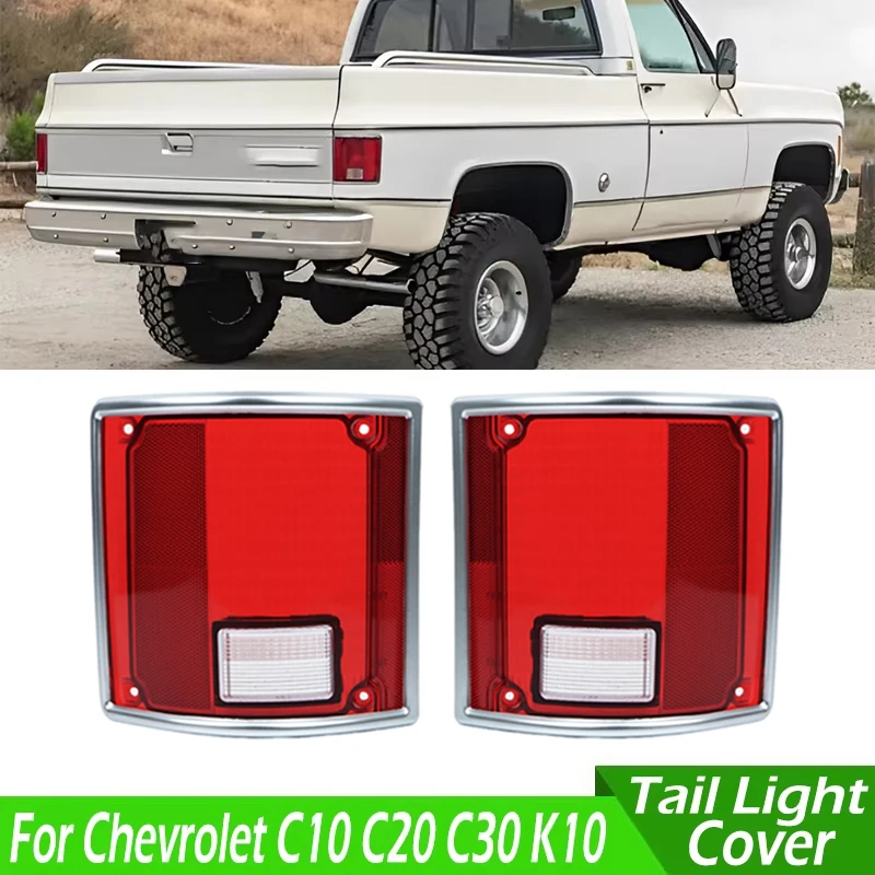 

Для Chevrolet C10 C20 C30 K10 1973-1991 1 пара заднего бампера автомобиля, крышка стоп-сигнала, задние фонари GM2800122 GM2801122