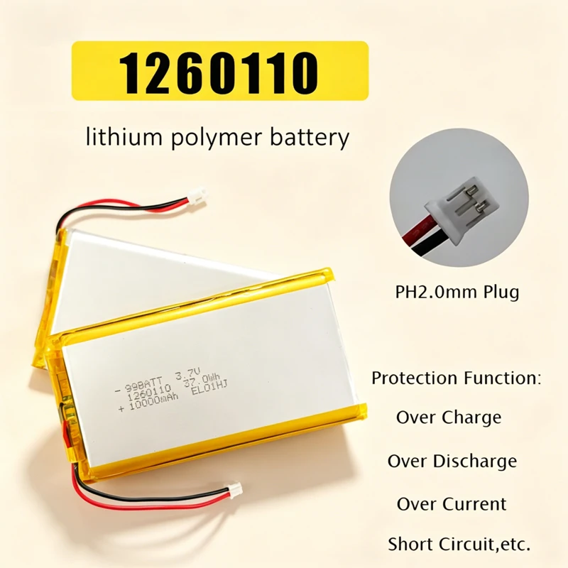 

1260110 10000mah 3.7v Rechargeable Lithium Polymer Battery Ph2.0mm for Power Bank Air Conditioner Clothes GPS DIY High Capacity