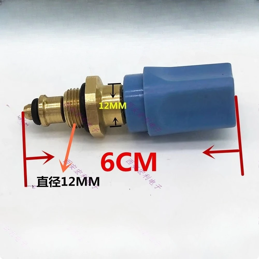 Подходит для настенного клапана пополнения воды в печи