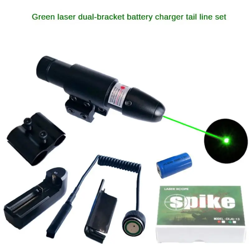 Pointed laser sight can be adjusted up, down, left, right for laser calibration, green laser sight, infrared laser