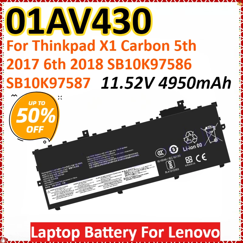 

01AV430 11,52 В 4950 мАч аккумулятор для ноутбука Lenovo Thinkpad X1 Carbon 5th 2017 6th 2018 SB10K97586 01AV431 SB10K97587