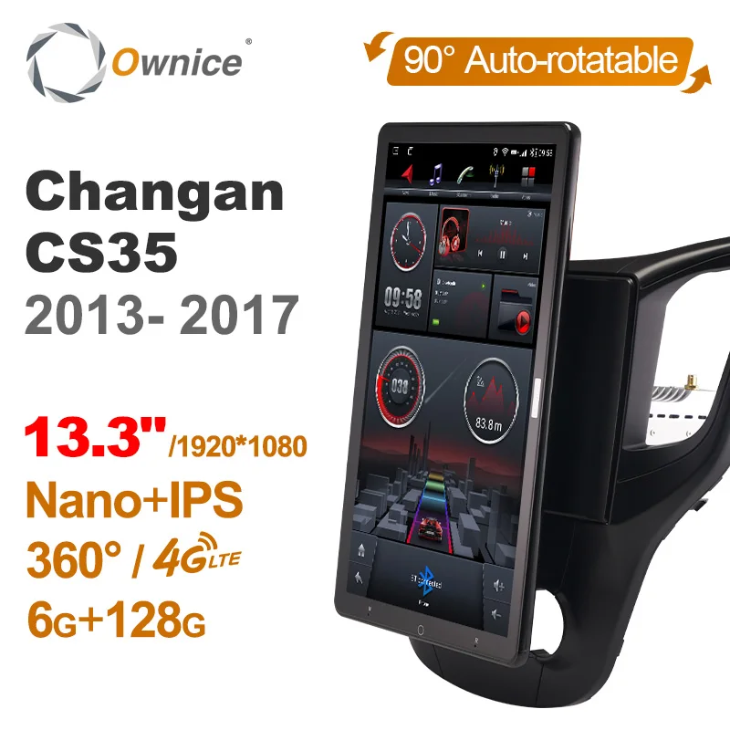 1920*1080 Android 14.0 Ownice 13.3 Inch Rotation Autoradio 1 Din for Changan CS35 2013 - 2017 Car Radio Auto GPS Multimedia DSP
