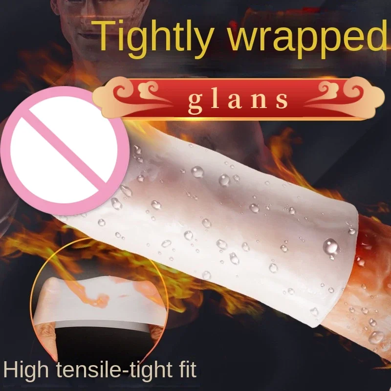 6.5cm Mini Glans Penis Sleeve Sex Toys for Men Masturbation Soft Stick Glans Exercise Penis Enlarger Delay Time Adult Toys