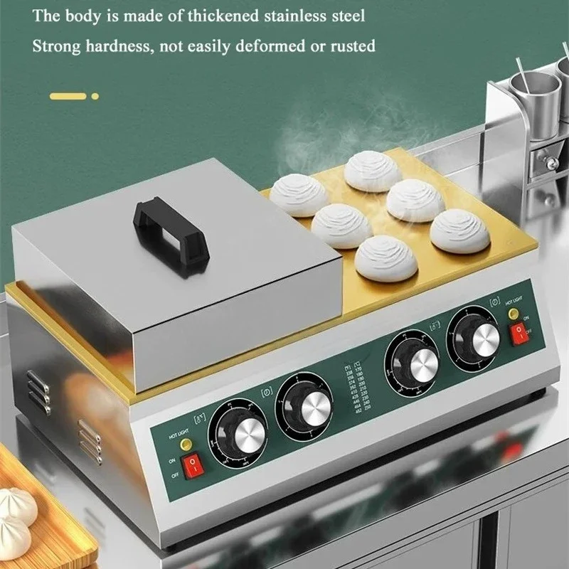 

2600W Double-headed Soufflé Machine FY-66-2 Commercial Dorayaki Soufflé Muffin Machine