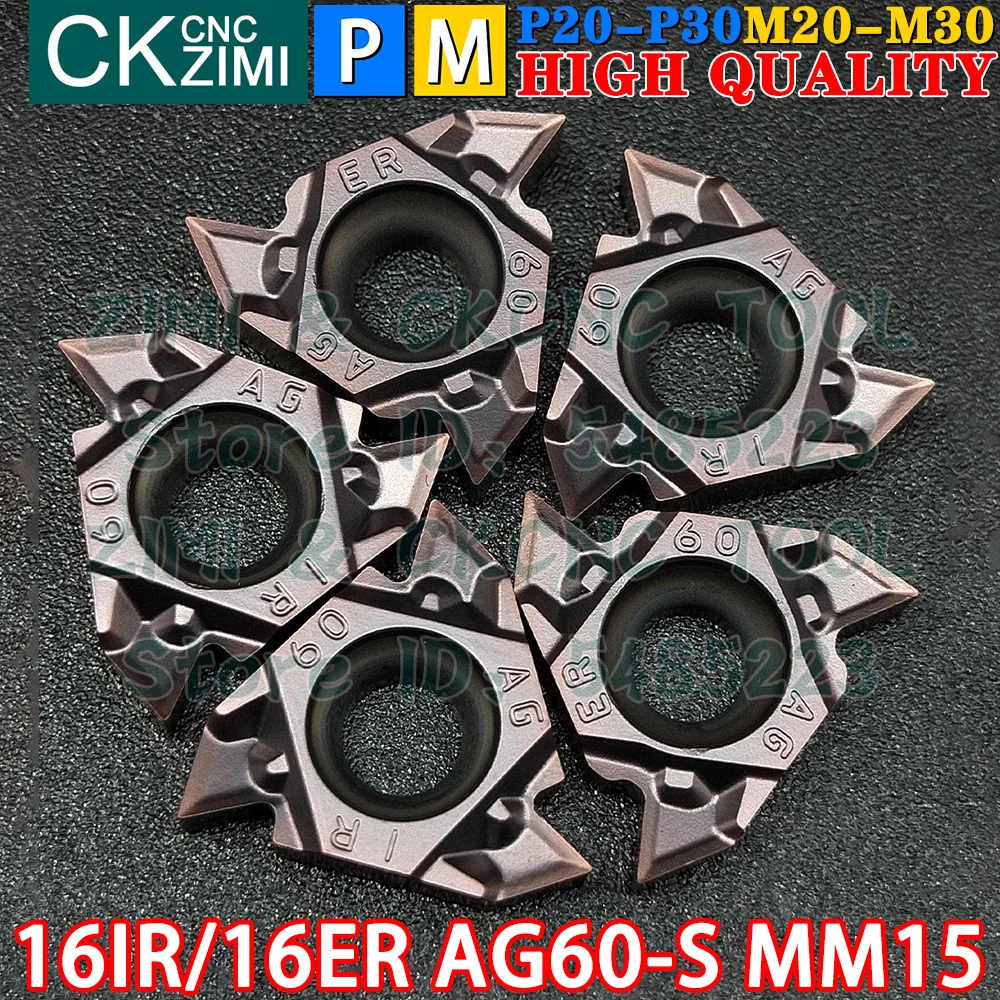 16IR AG60-S 16ER AG60-S MM15 Carbide Inserts Internal External Thread Threaded Inserts Tools CNC Metal Lathe Turning Cutter Tool