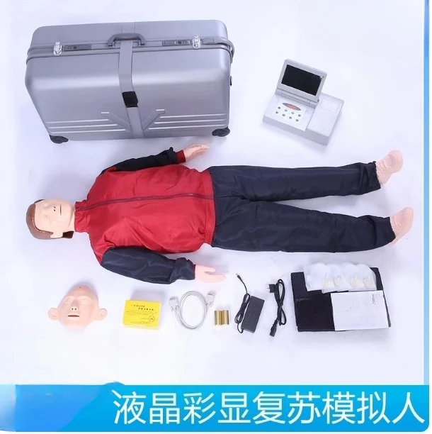 Half body cardiopulmonary resuscitation training adult emergency model nursing student internship simulation teaching dummy