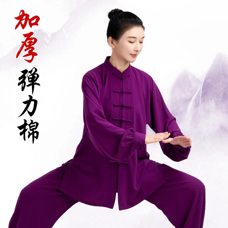 Wudang Tai Chi clothing women's high-end tai chi training clothing men spring and autumn winter thick elastic cotton