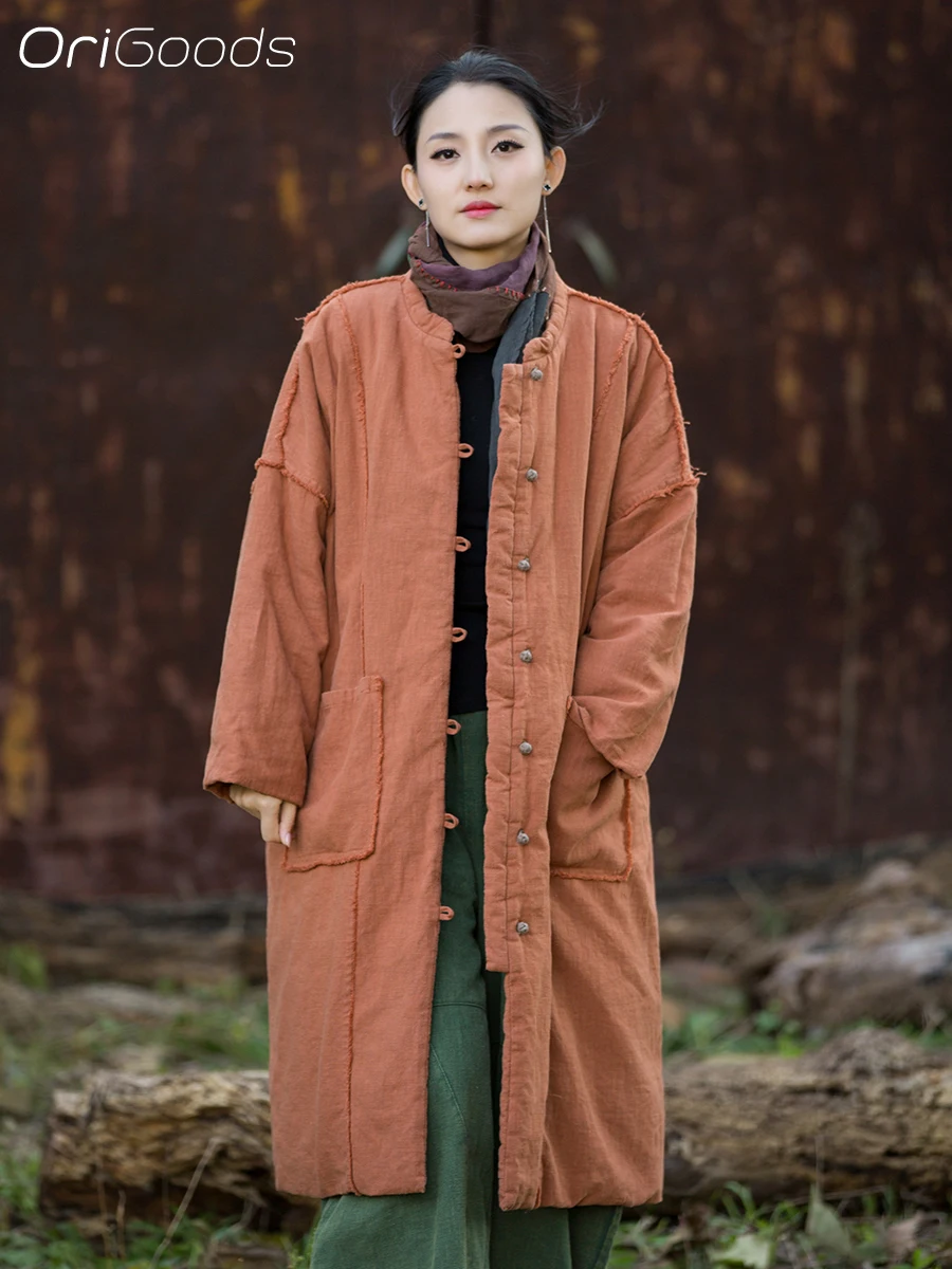 OriGoods Cotton Padded Long Winter Coat Woman Oversized Parka Jackets Warm Quilted Jacket Chinese Winter Clothes Outerwear B355